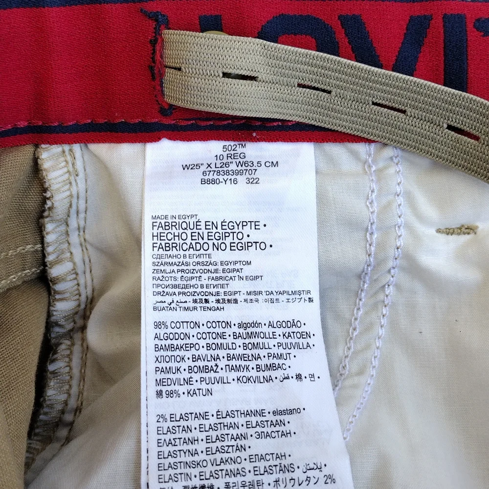 Levi's 502 Boys Classic Straight Pants Adjustable Waist 10 Reg